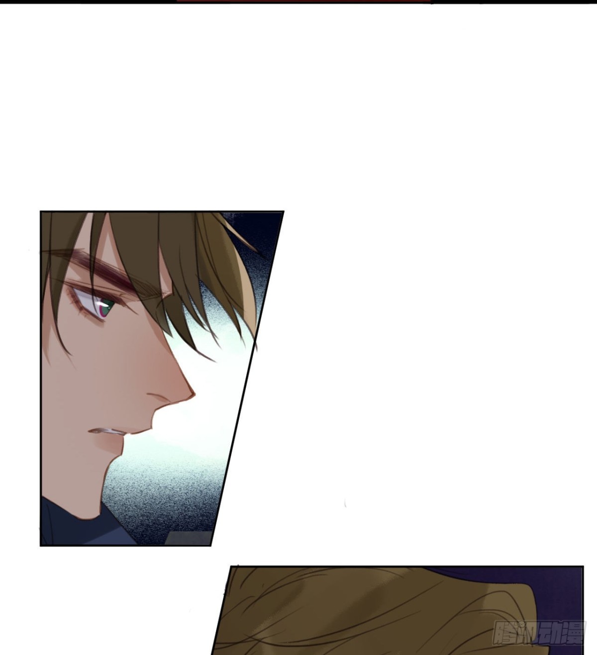 《代号狂信》百卒戏傩09 第22页