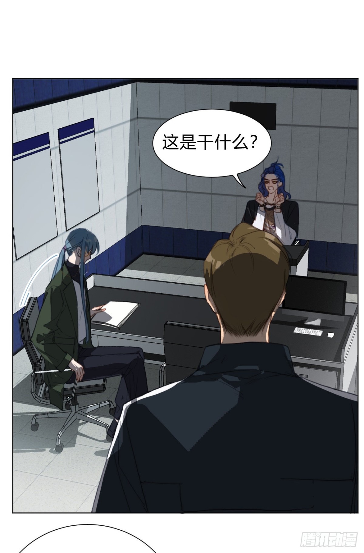 《代号狂信》百卒戏傩13 第33页