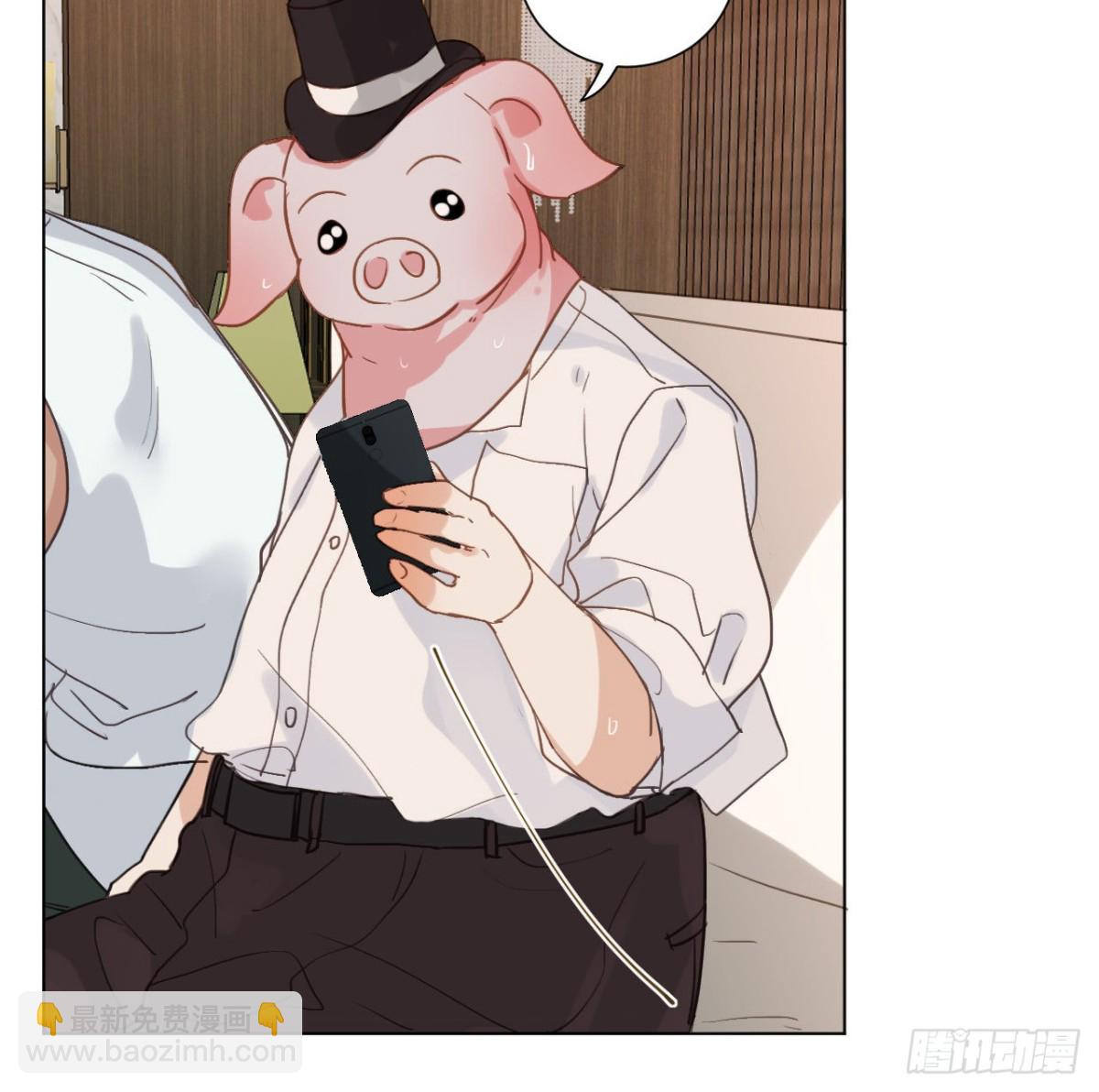 《代号狂信》百卒戏傩12 第35页
