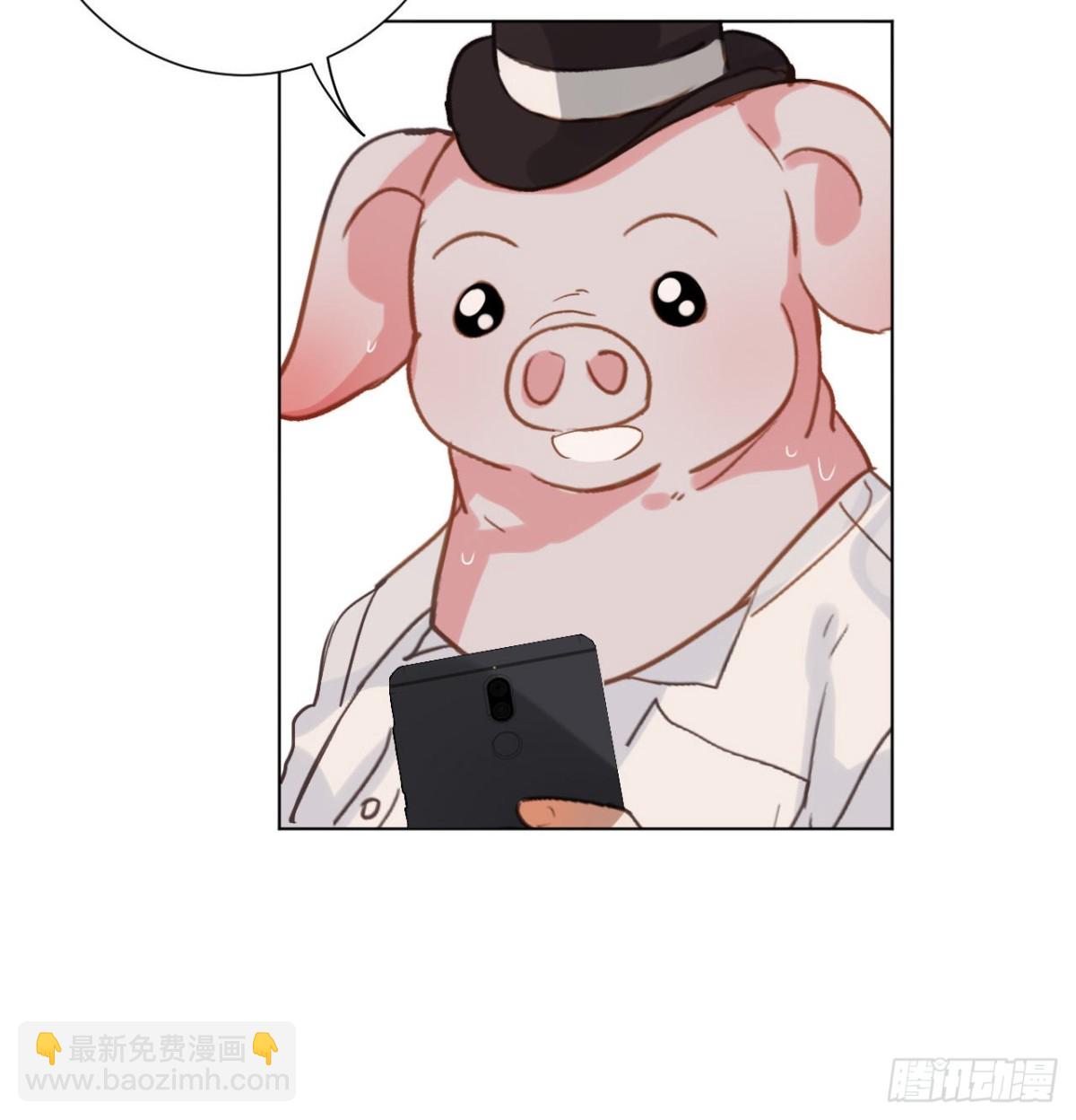 《代号狂信》百卒戏傩12 第37页