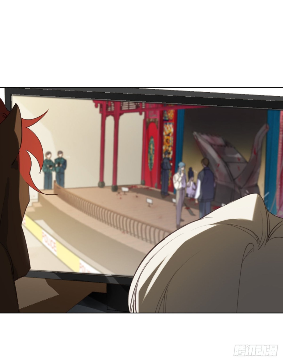 《代号狂信》百卒戏傩12 第4页