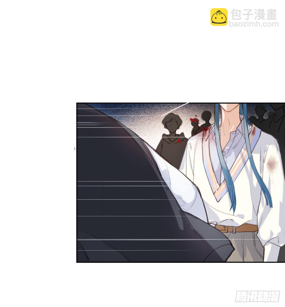 《代号狂信》百卒戏傩11 第21页