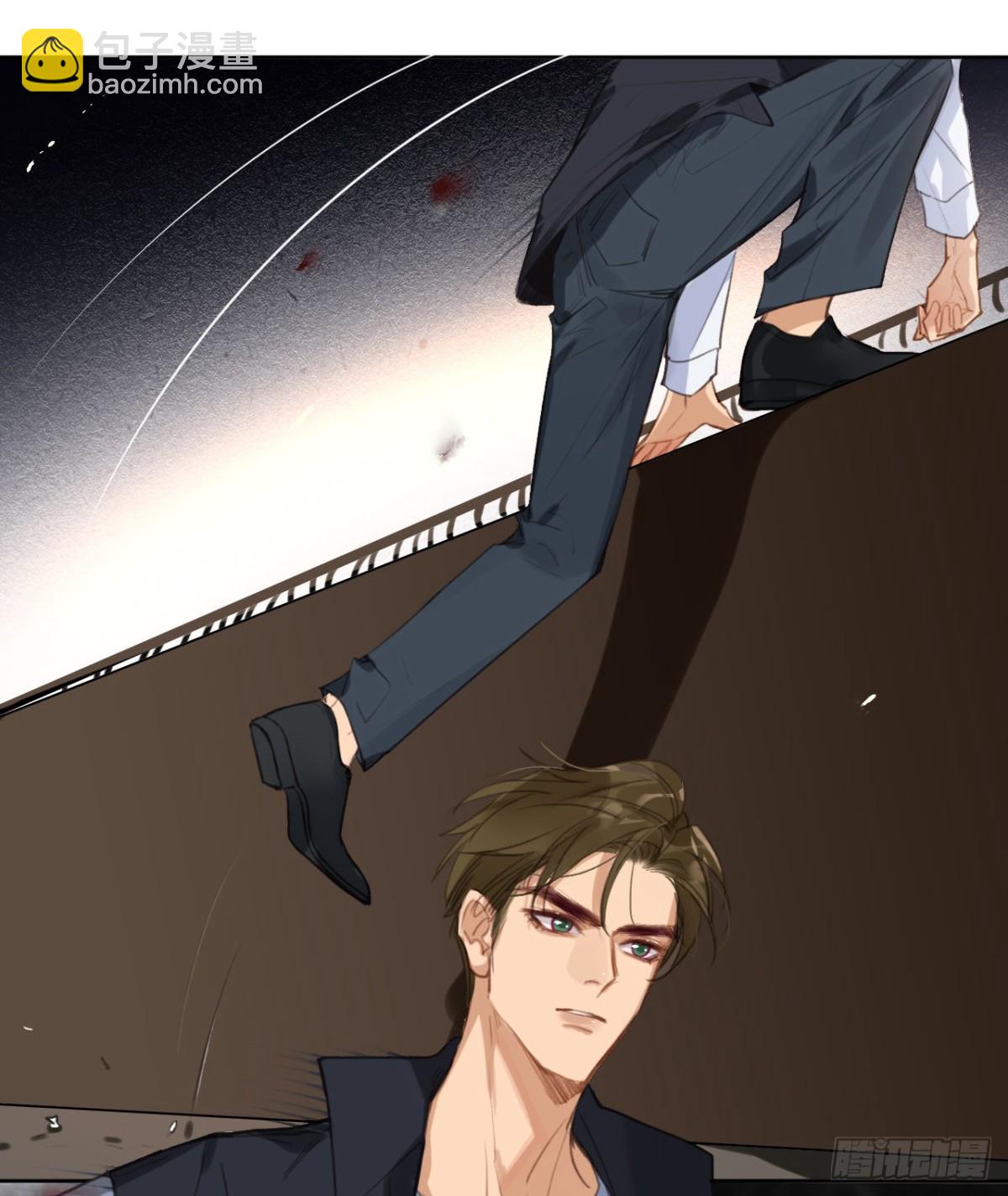 《代号狂信》百卒戏傩11 第23页