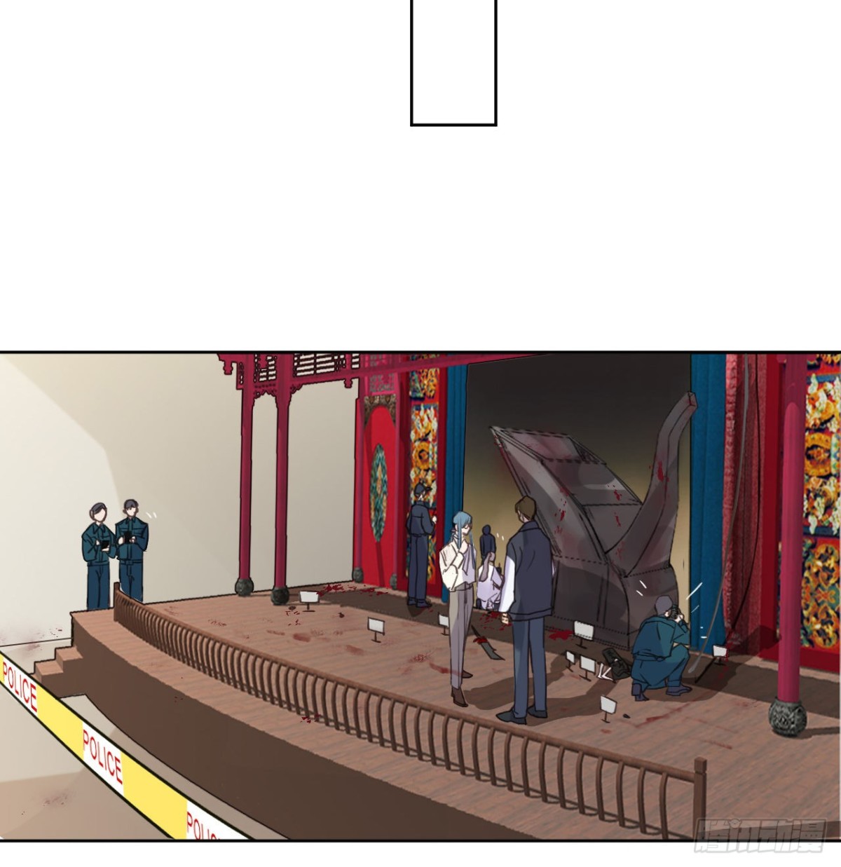 《代号狂信》百卒戏傩11 第34页