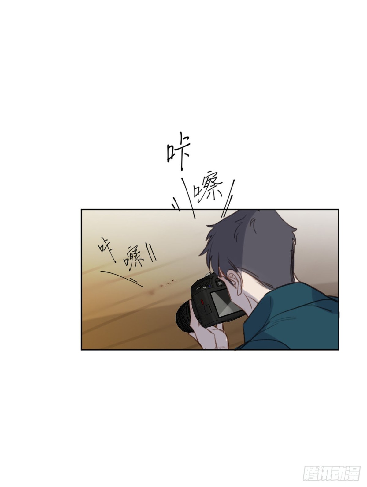 《代号狂信》百卒戏傩11 第46页