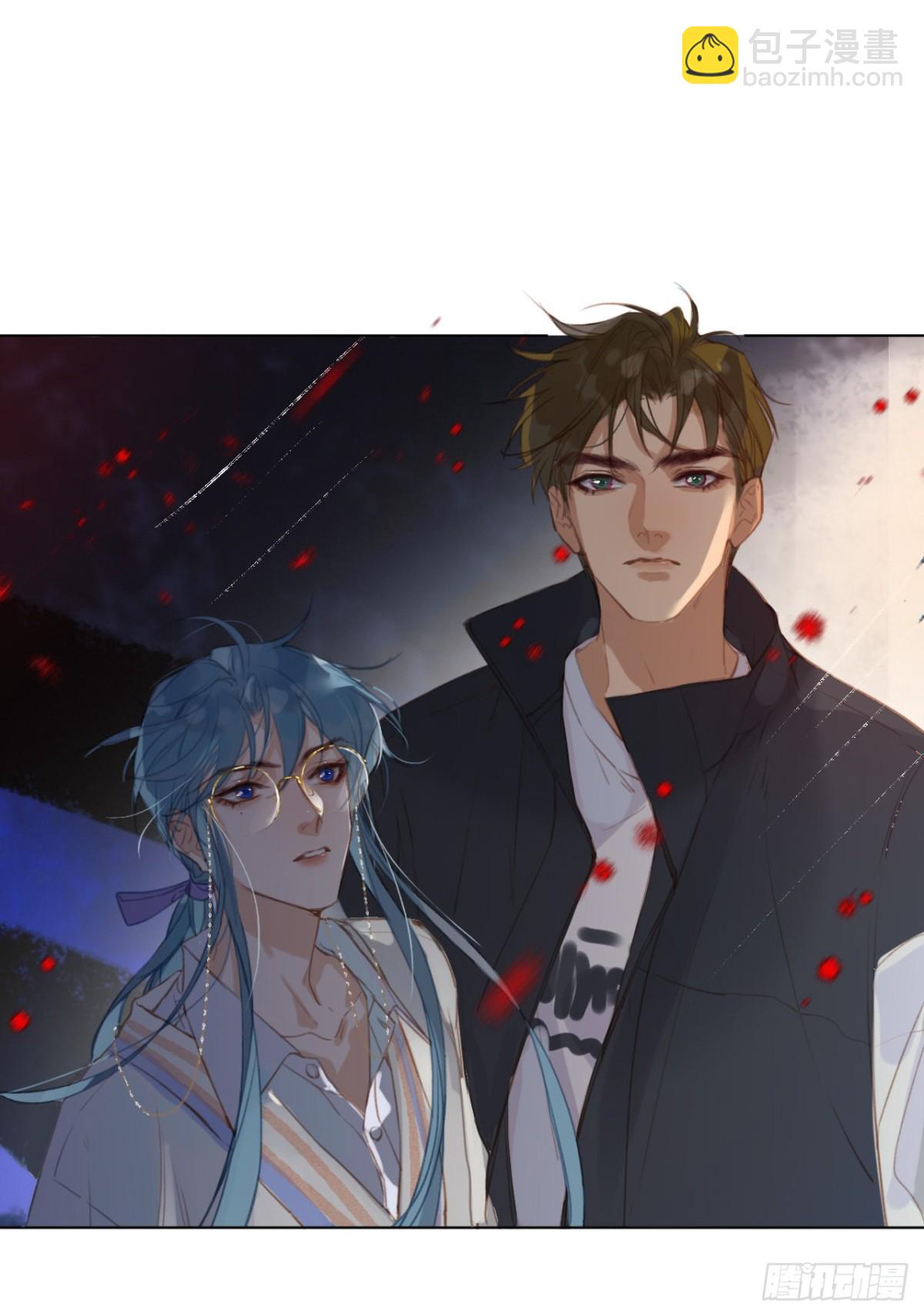 《代号狂信》百卒戏傩11 第8页
