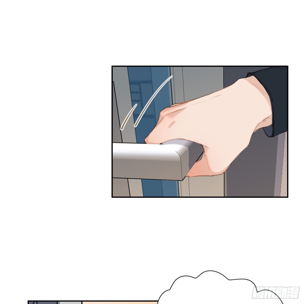 《代号狂信》百卒戏傩15 第18页