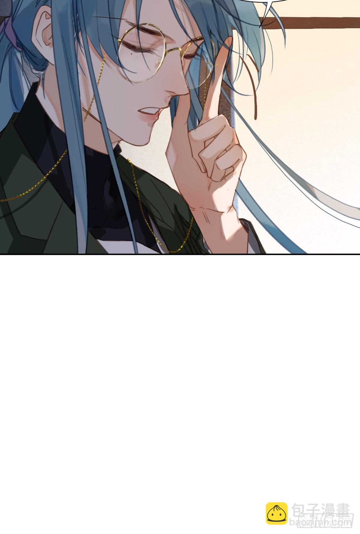 《代号狂信》百卒戏傩16 第48页