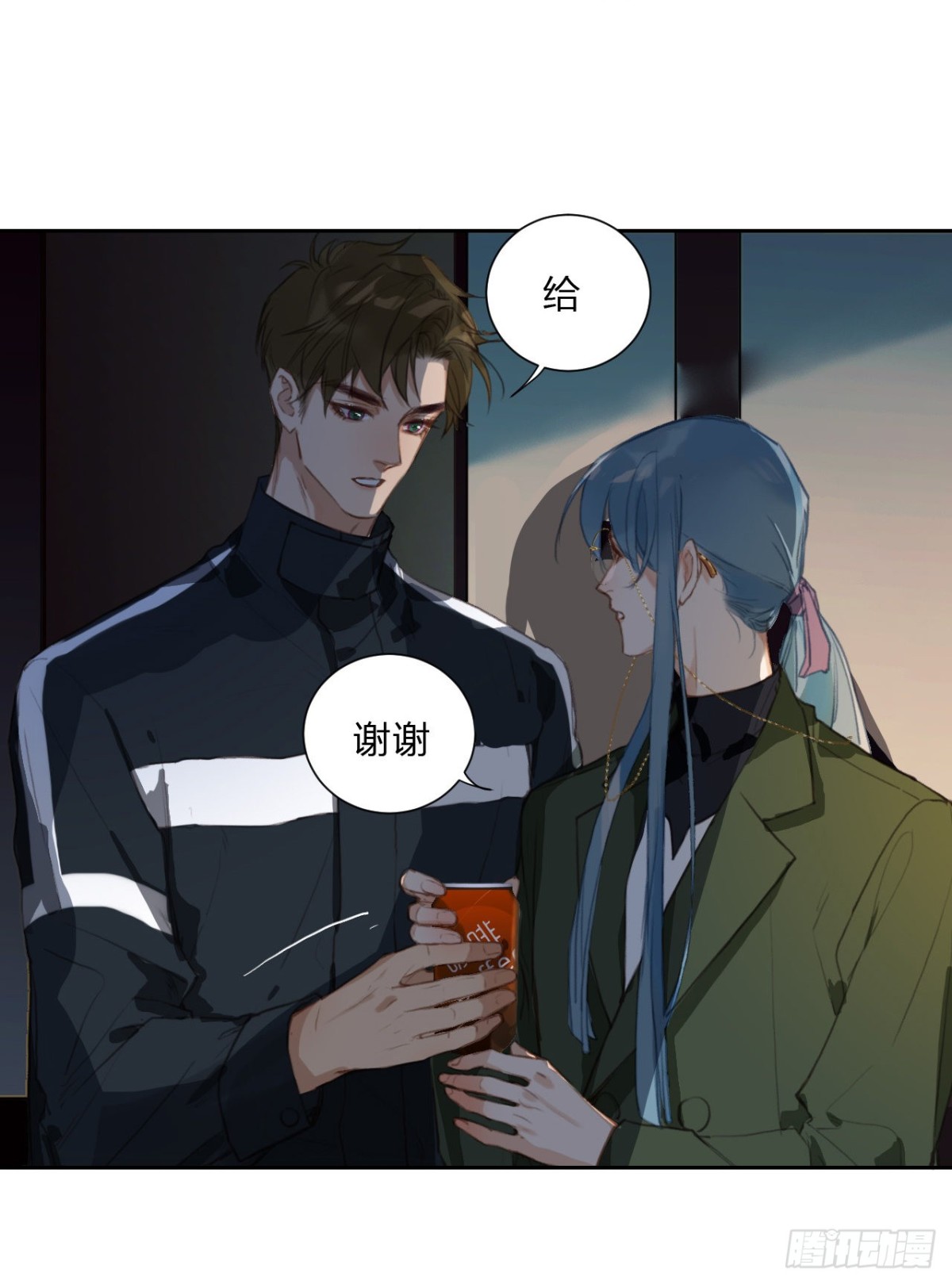 《代号狂信》百卒戏傩16 第5页
