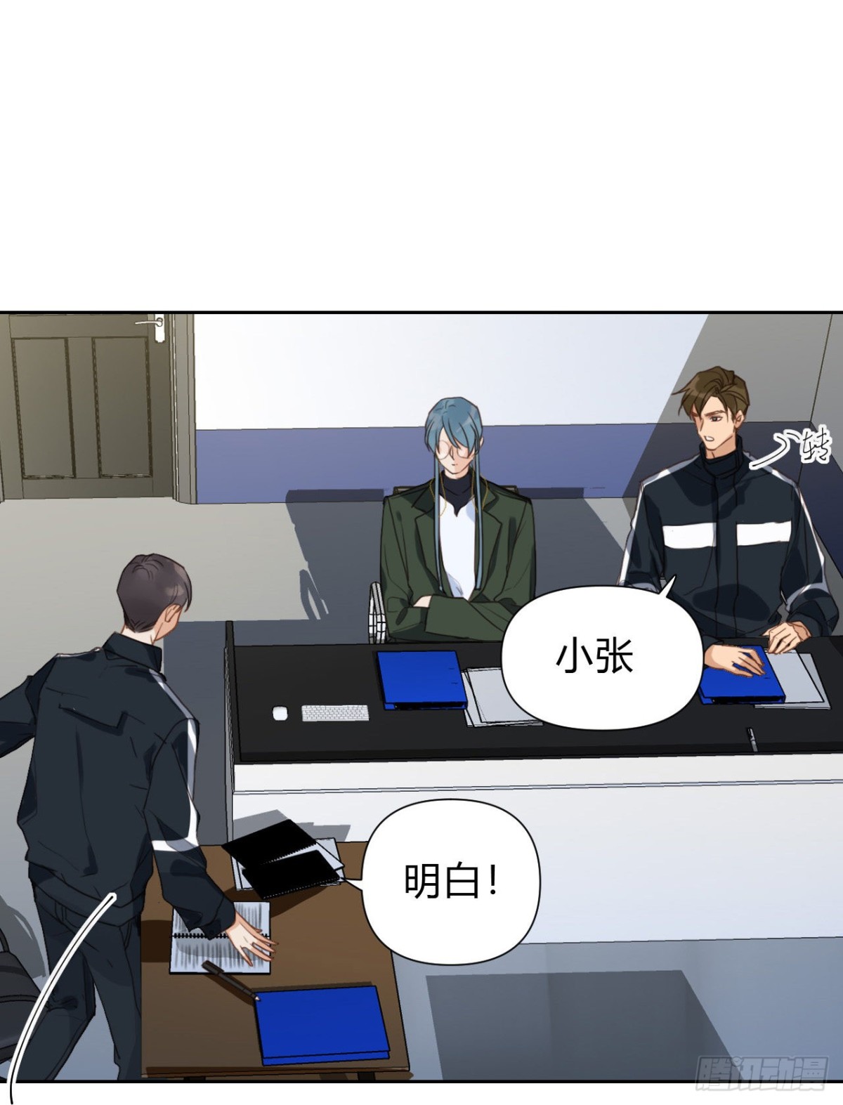 《代号狂信》百卒戏傩17 第26页