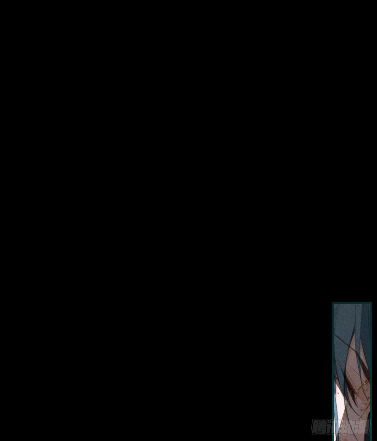 《代号狂信》百卒戏傩20 第20页