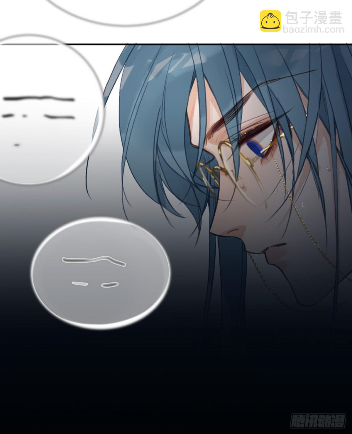 《代号狂信》百卒戏傩20 第6页