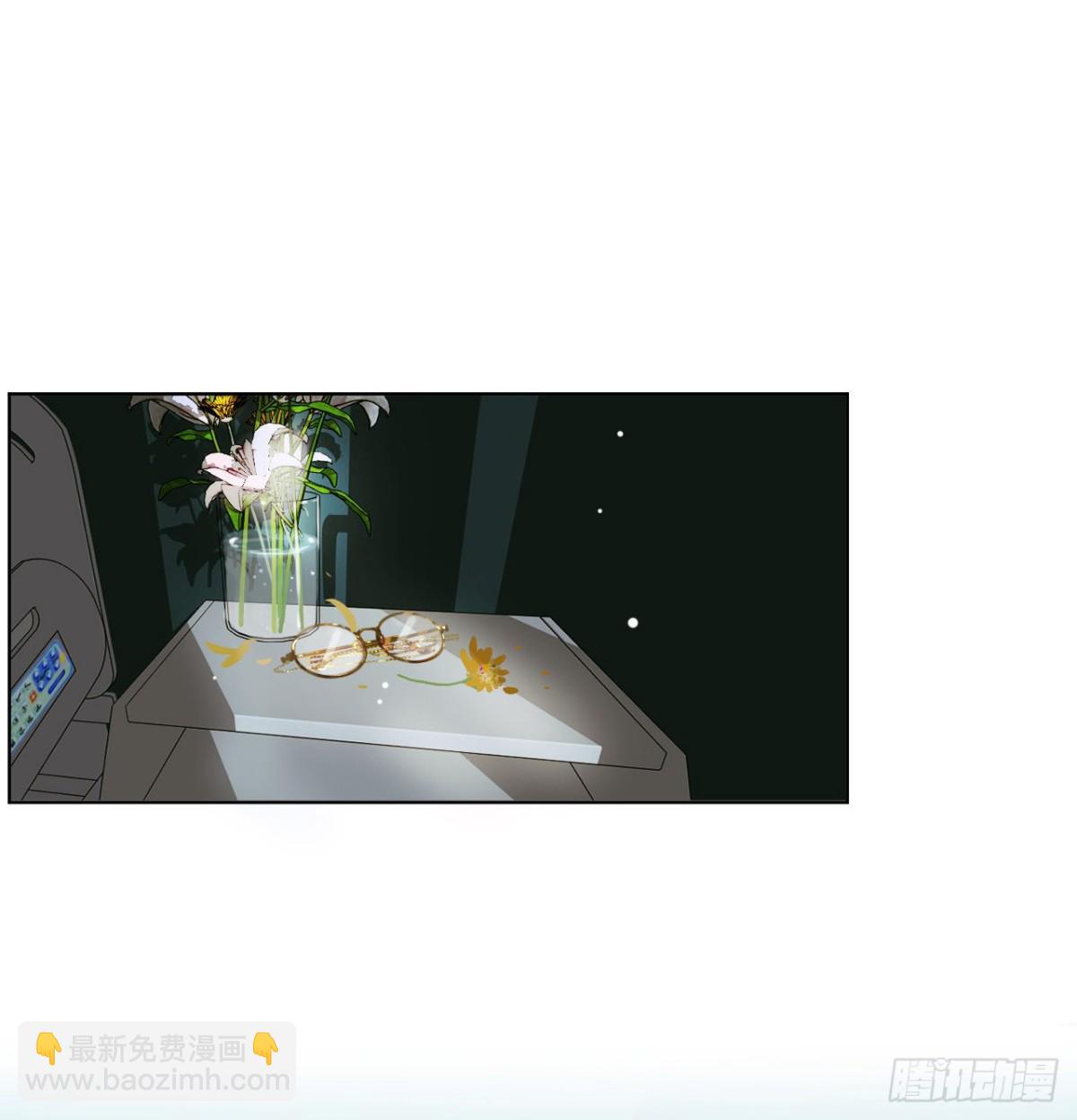 《代号狂信》百卒戏傩22 第28页