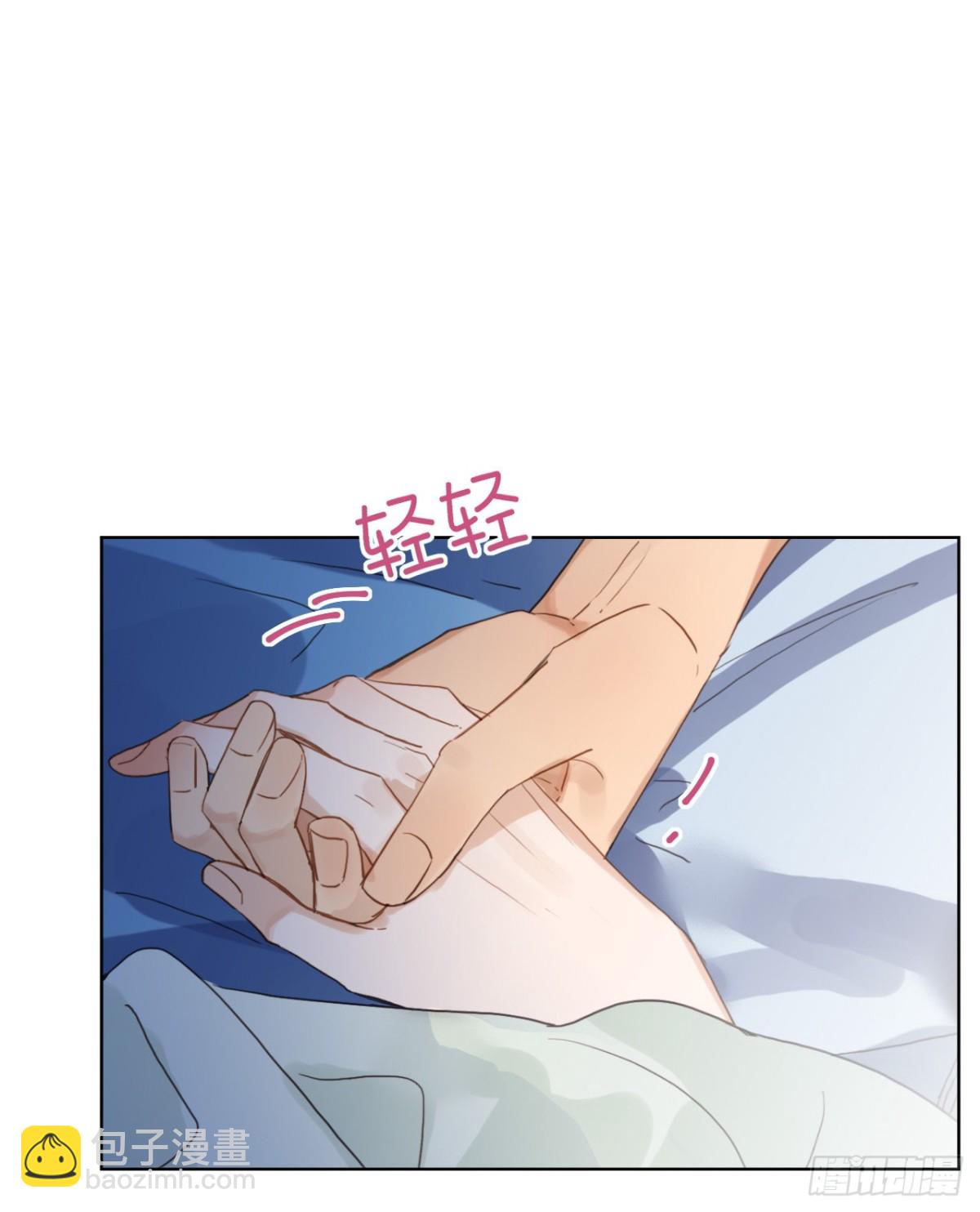 《代号狂信》百卒戏傩22 第35页