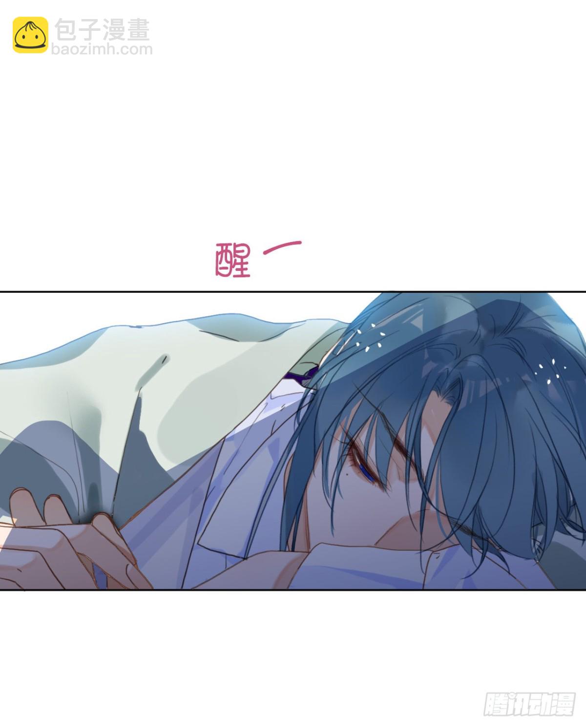 《代号狂信》百卒戏傩22 第36页