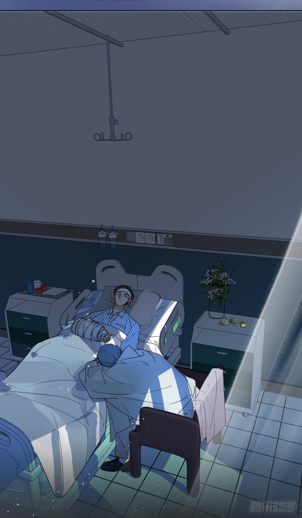 《代号狂信》百卒戏傩22 第40页