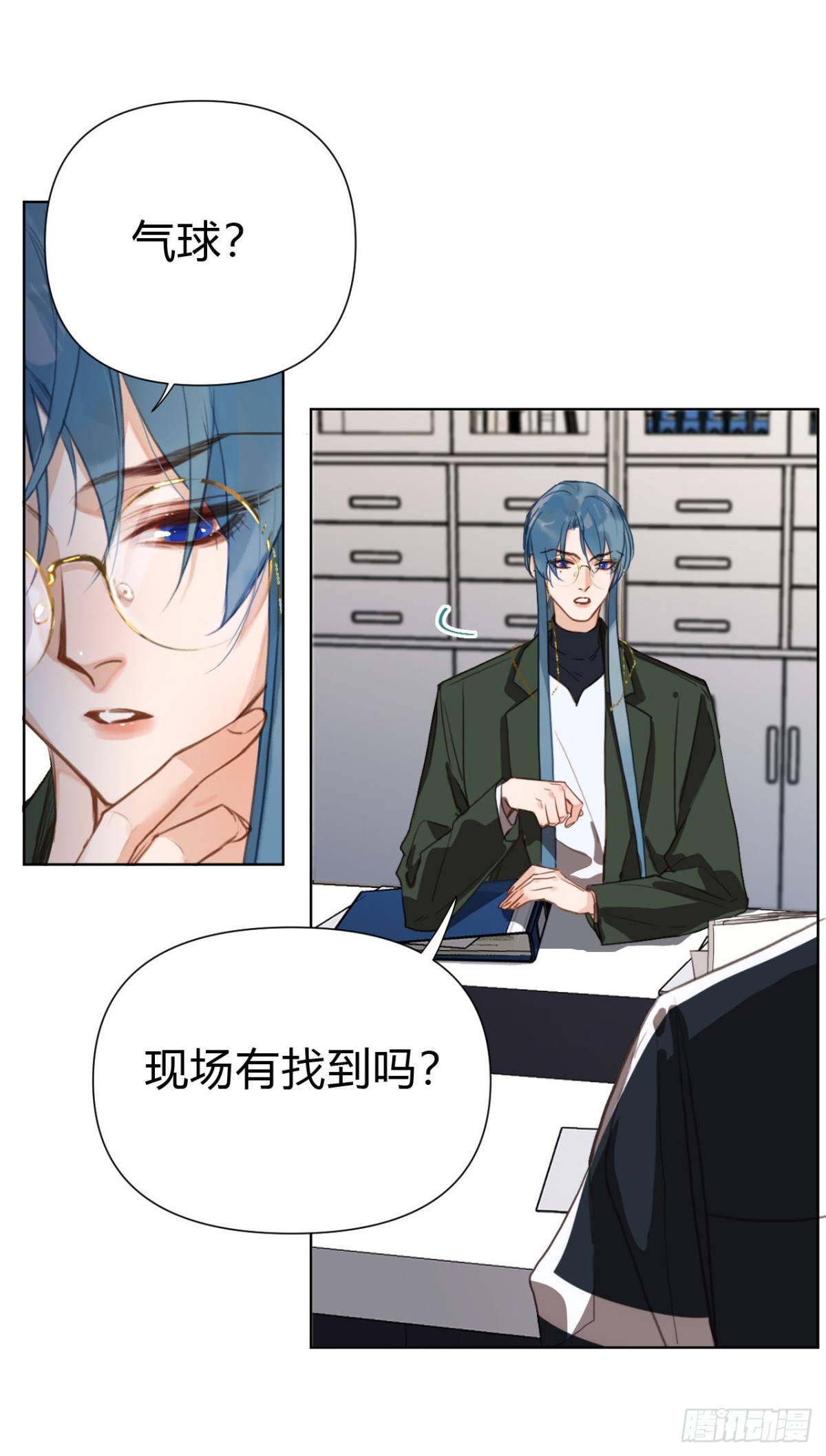 《代号狂信》百卒戏傩19 第22页