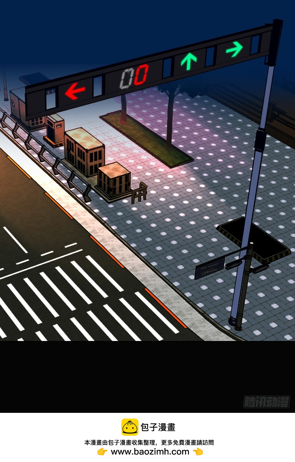 《代号狂信》百卒戏傩19 第50页