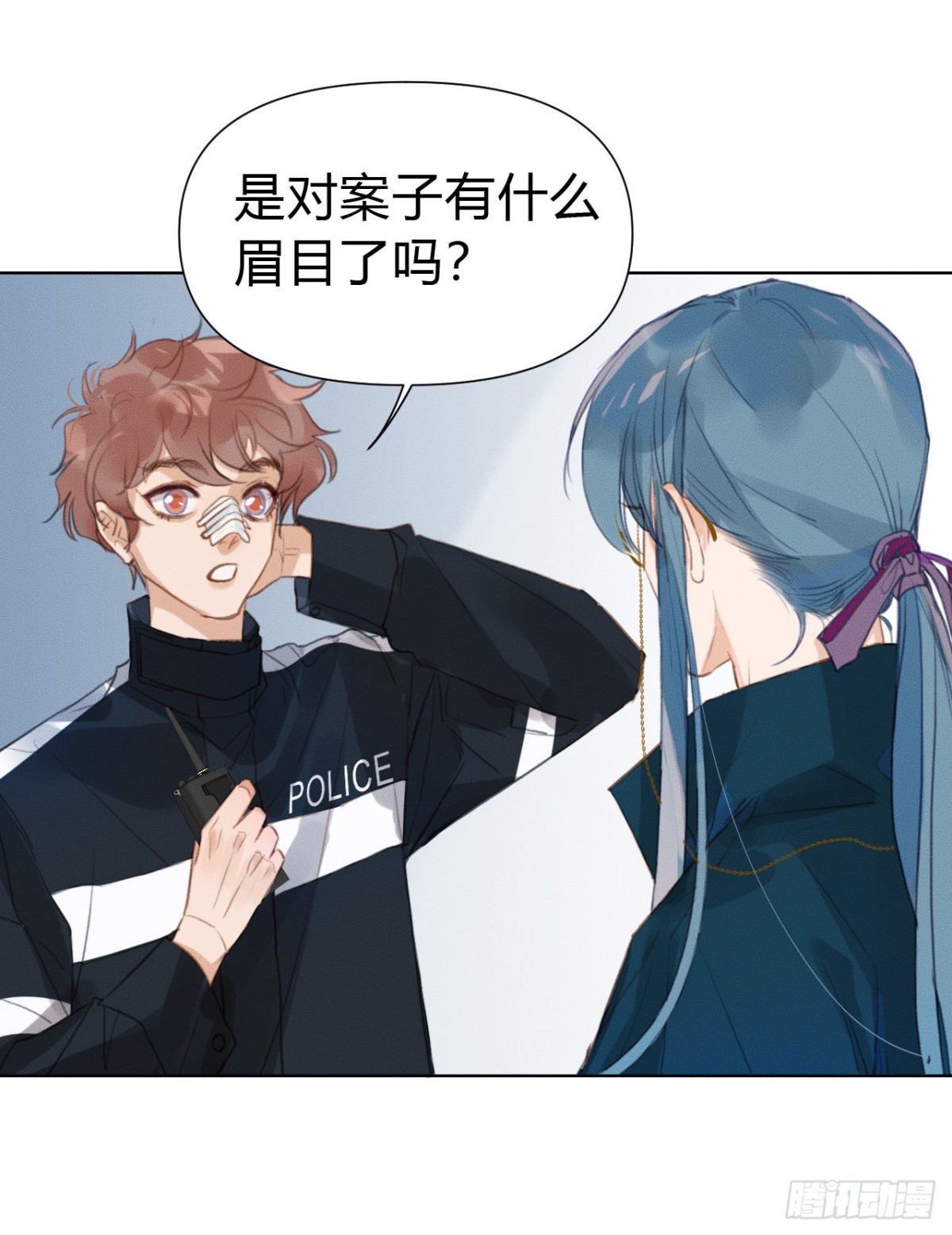 《代号狂信》百卒戏傩21 第12页