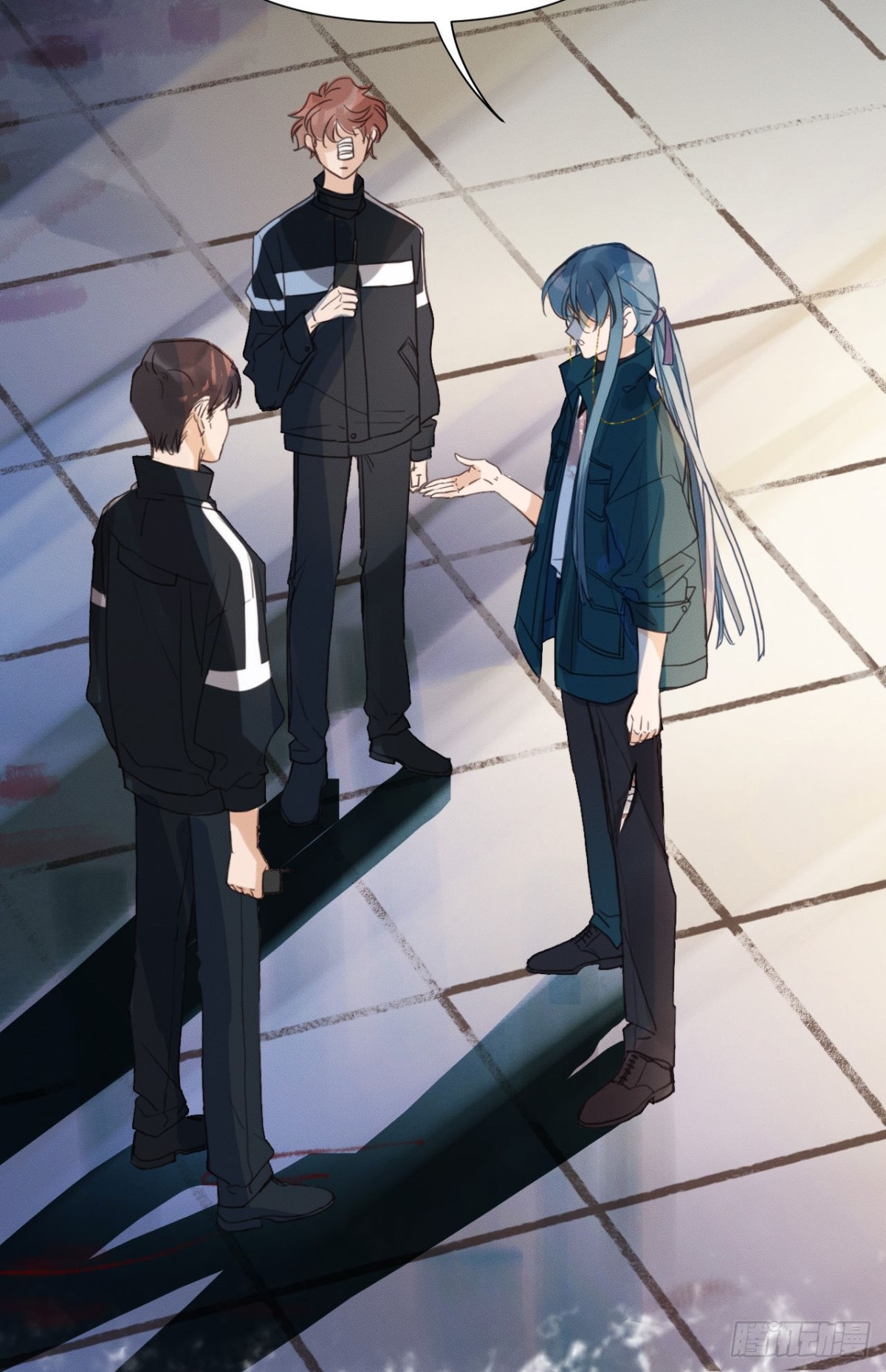 《代号狂信》百卒戏傩21 第27页