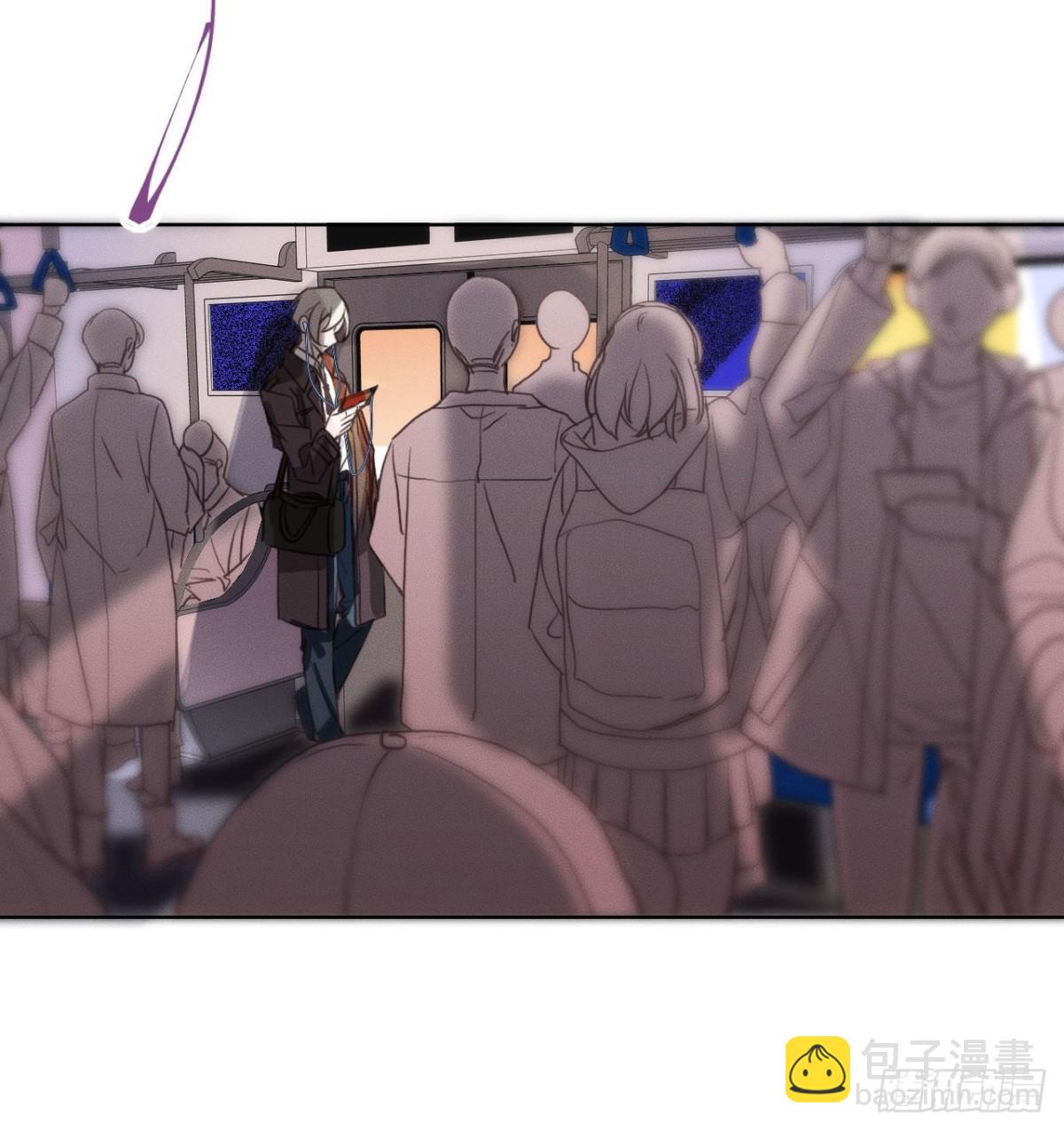 《代号狂信》百卒戏傩21 第44页