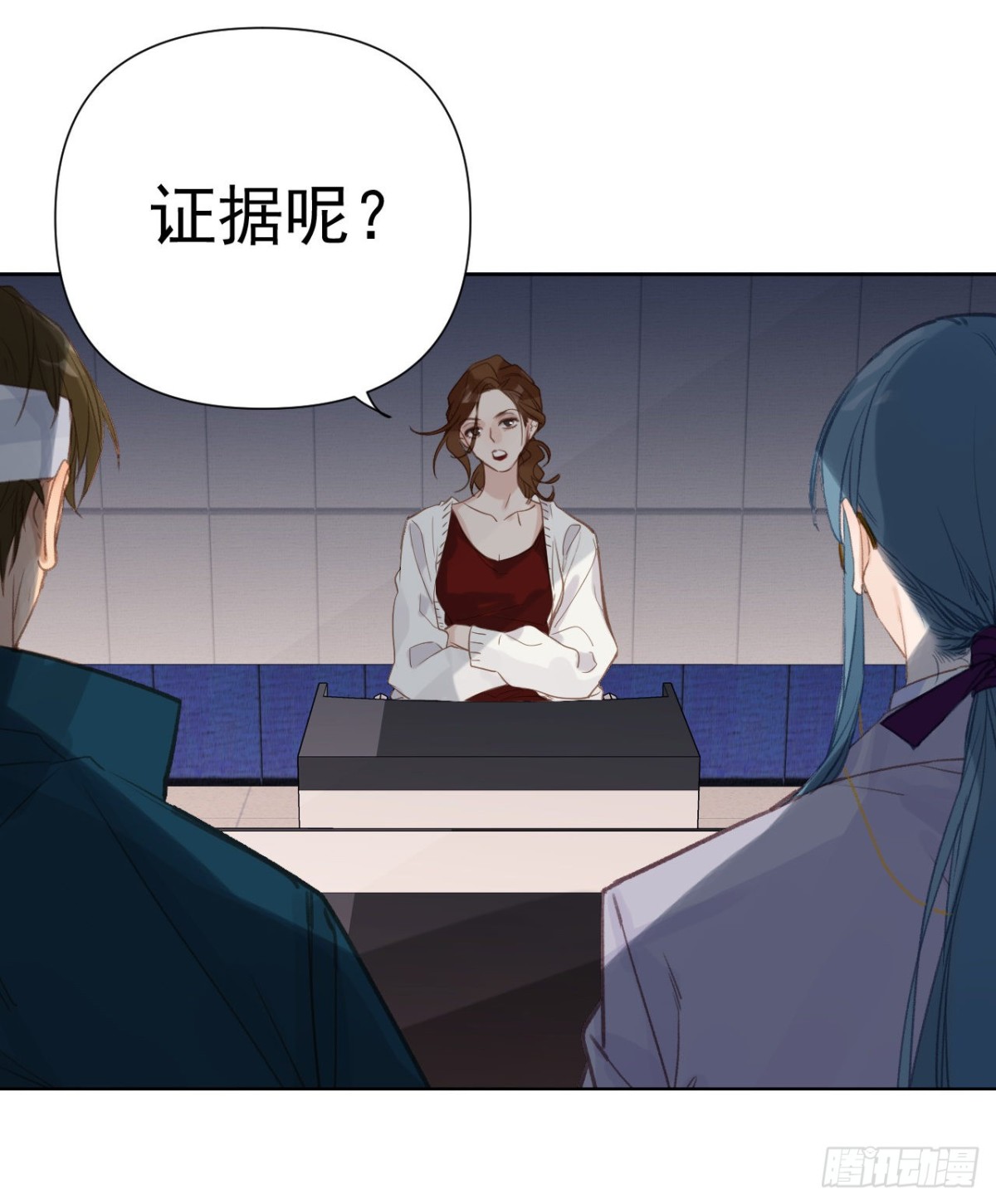 《代号狂信》百卒戏傩24 第39页