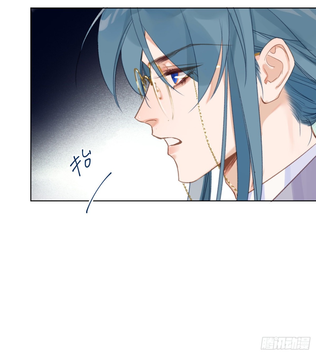《代号狂信》百卒戏傩24 第42页