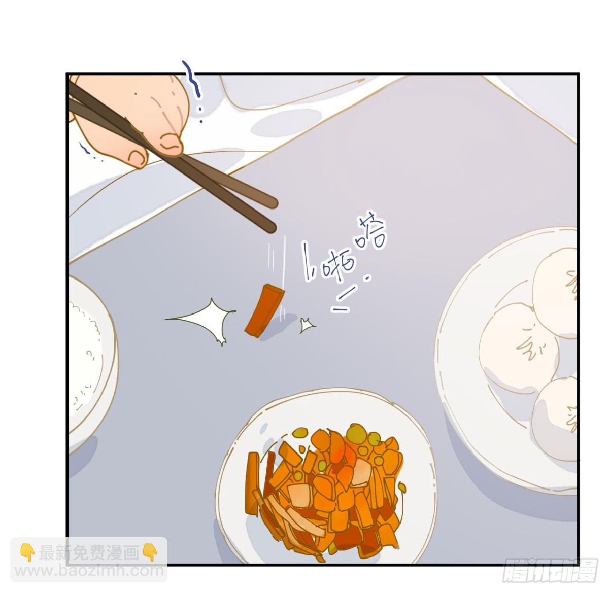 《代号狂信》百卒戏傩24 第49页
