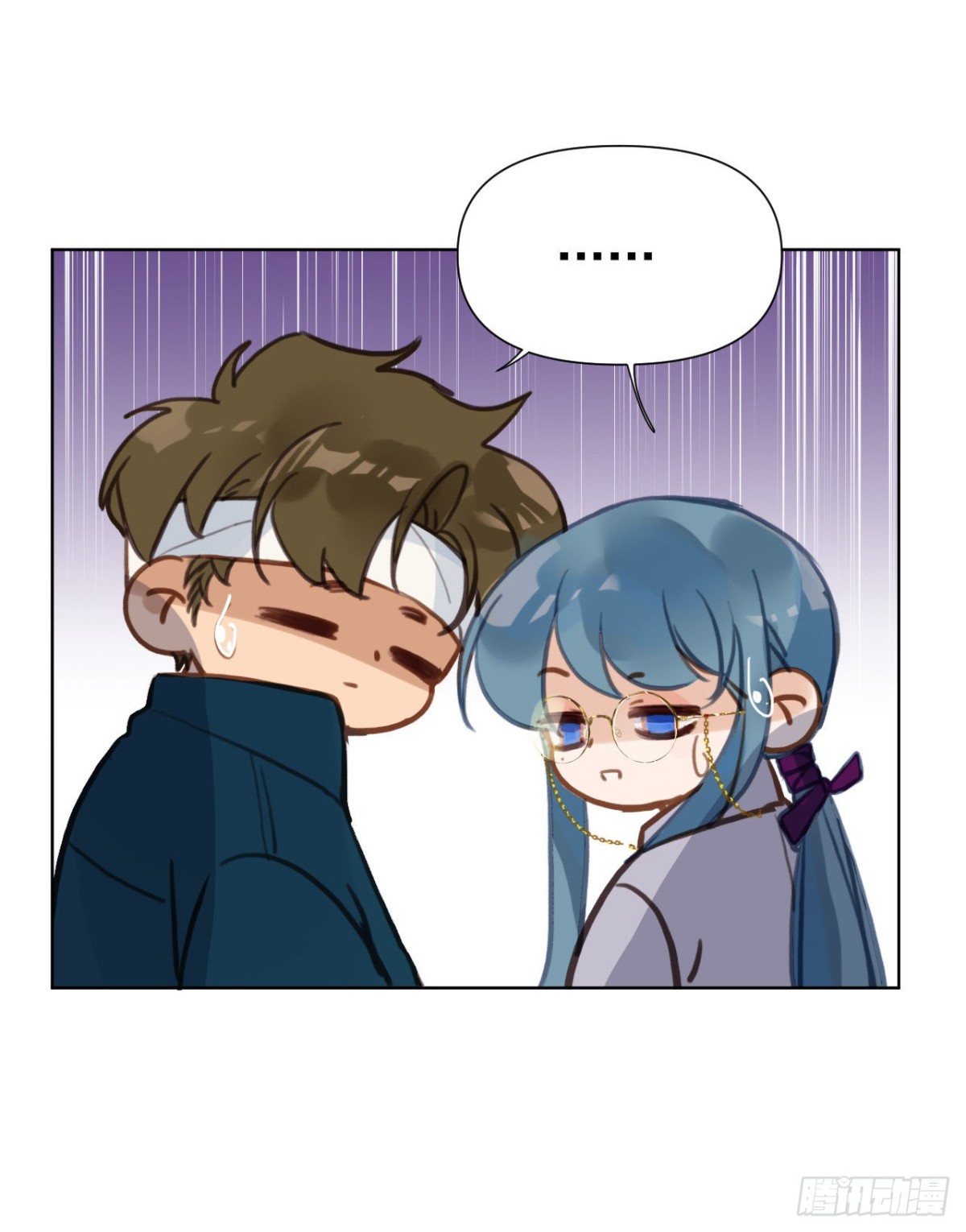 《代号狂信》百卒戏傩23 第12页
