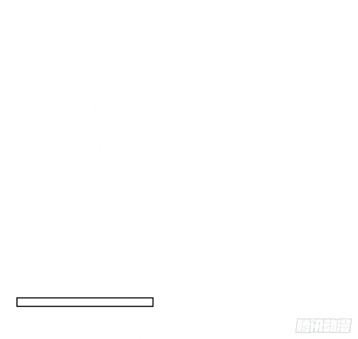 《代号狂信》百卒戏傩23 第20页