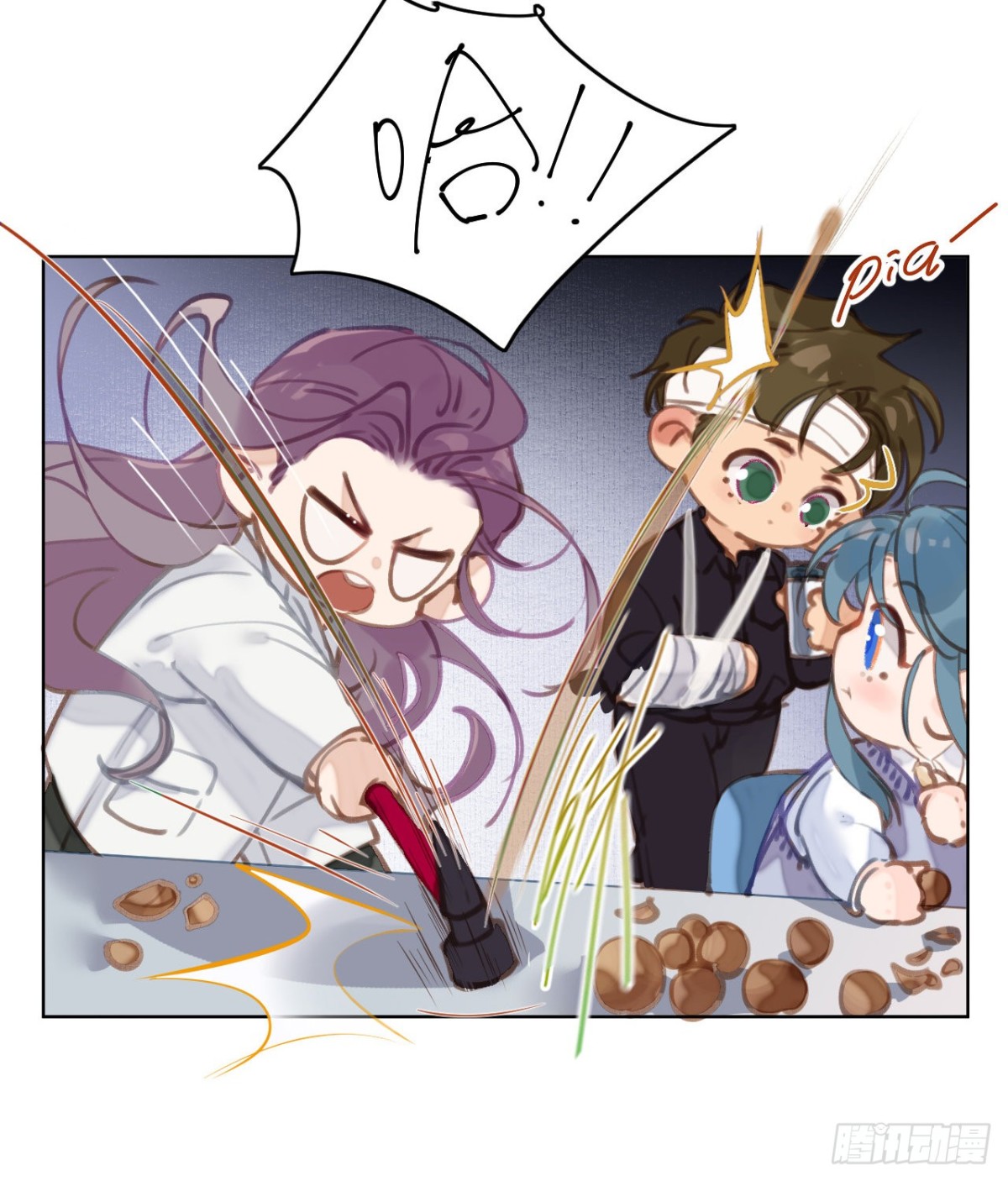 《代号狂信》百卒戏傩26 第38页