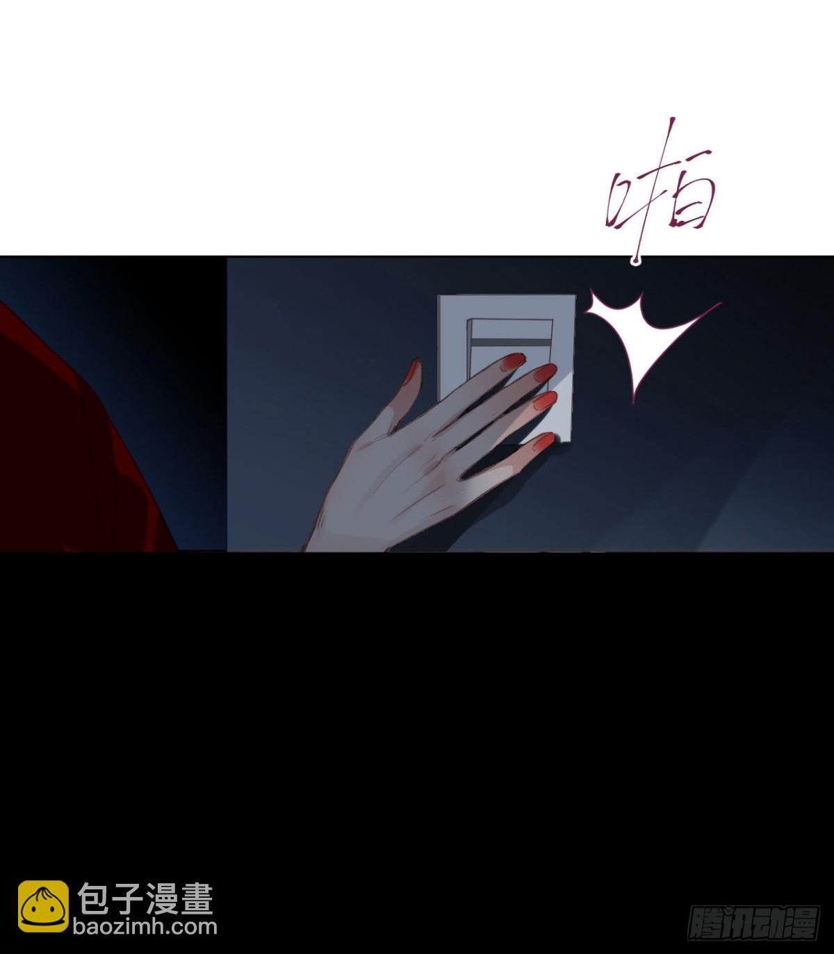 《代号狂信》百卒戏傩28 第26页
