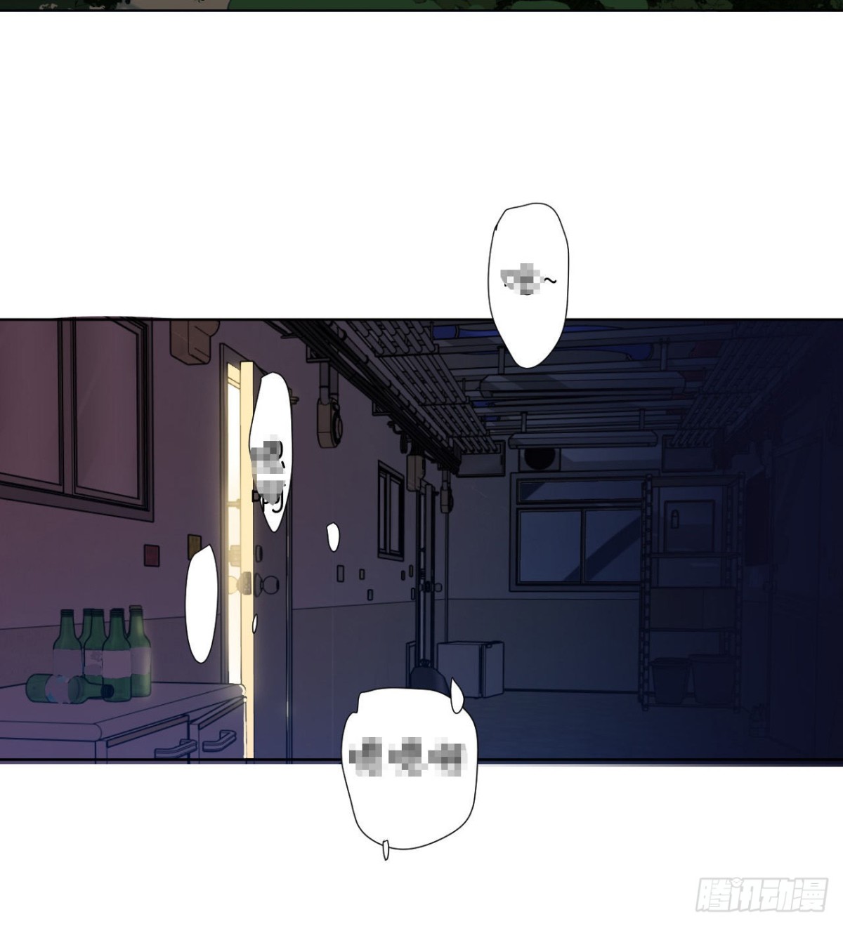 《代号狂信》百卒戏傩28 第4页