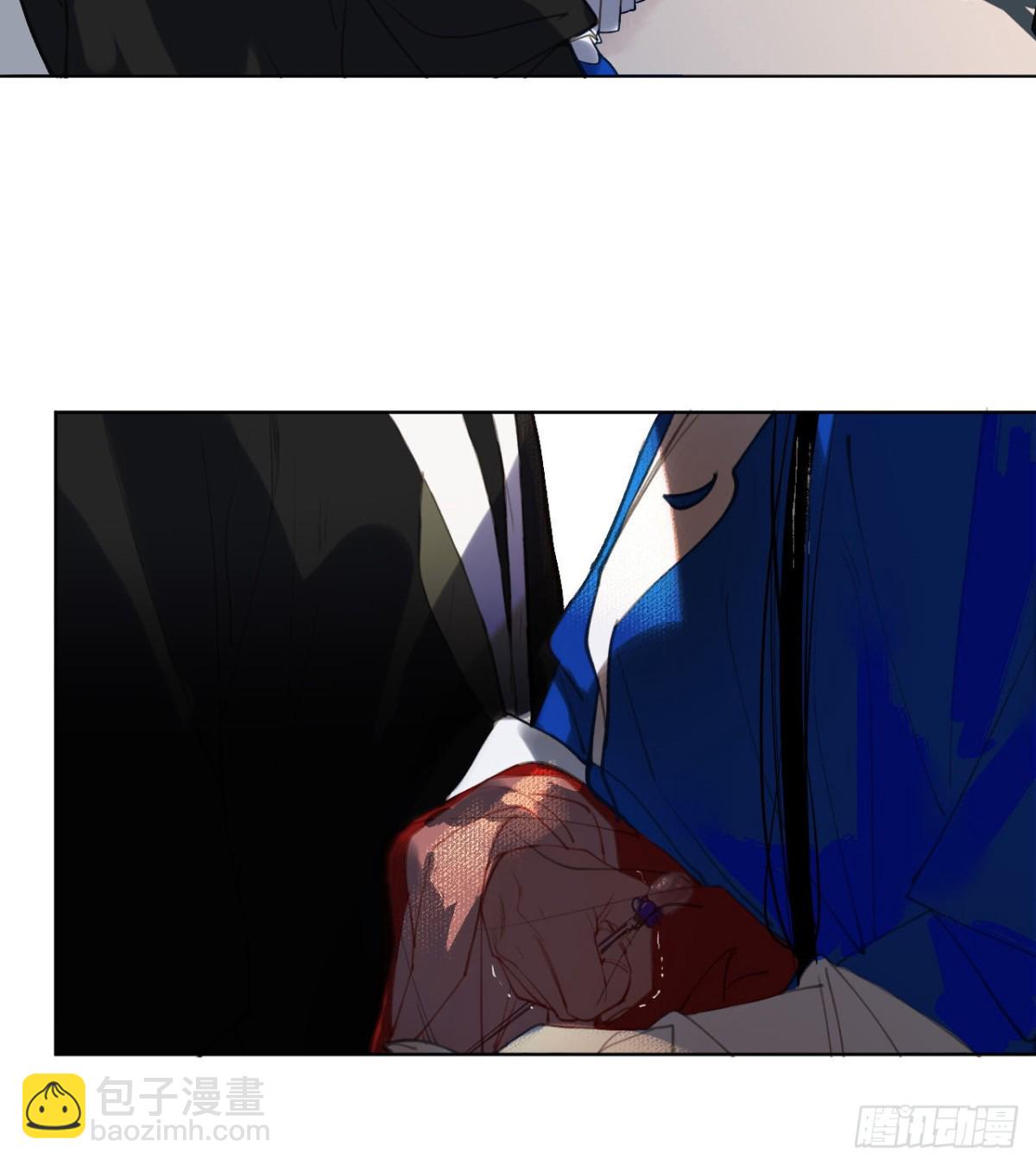 《代号狂信》百卒戏傩29 第14页