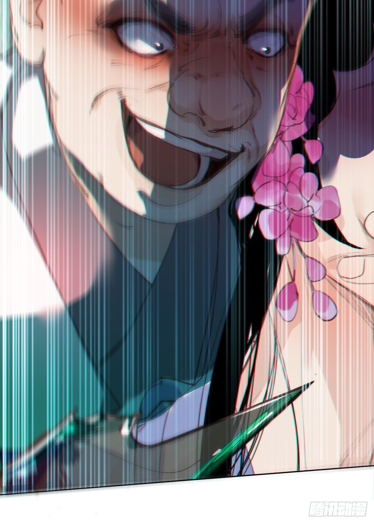 《代号狂信》百卒戏傩29 第47页