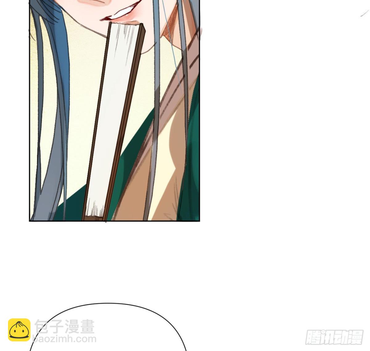 《代号狂信》中秋特别篇·咏月七绝 第20页