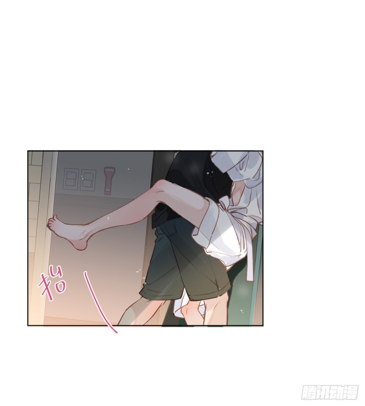 《代号狂信》百卒戏傩·后编03 第14页