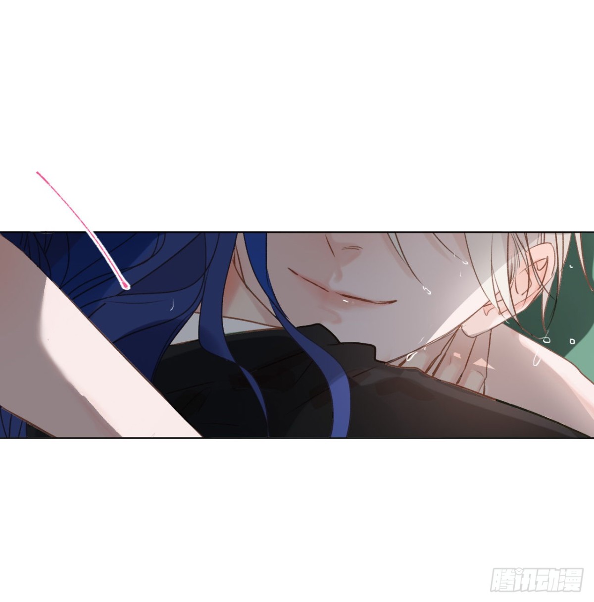 《代号狂信》百卒戏傩·后编03 第17页