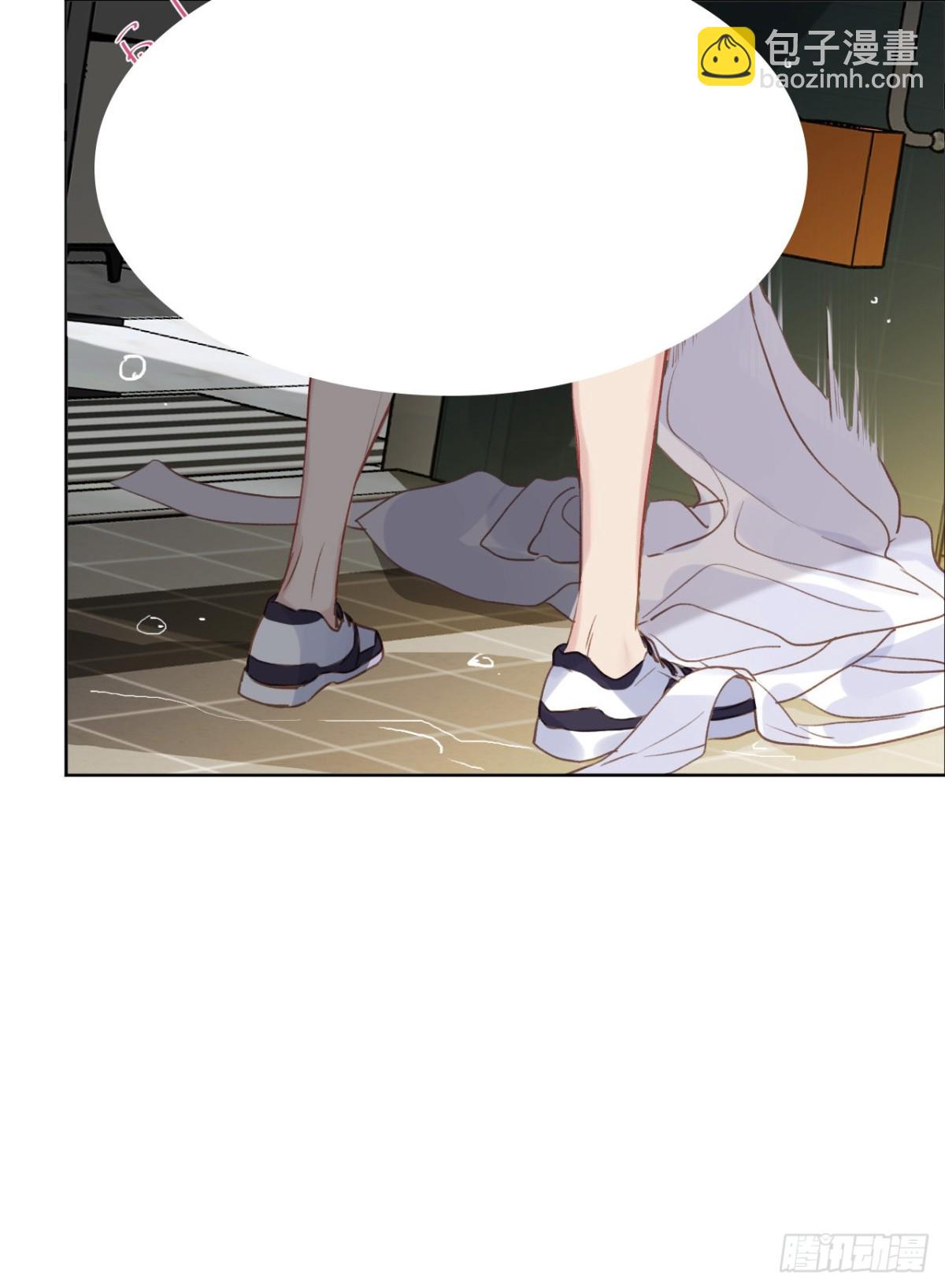 《代号狂信》百卒戏傩·后编03 第19页