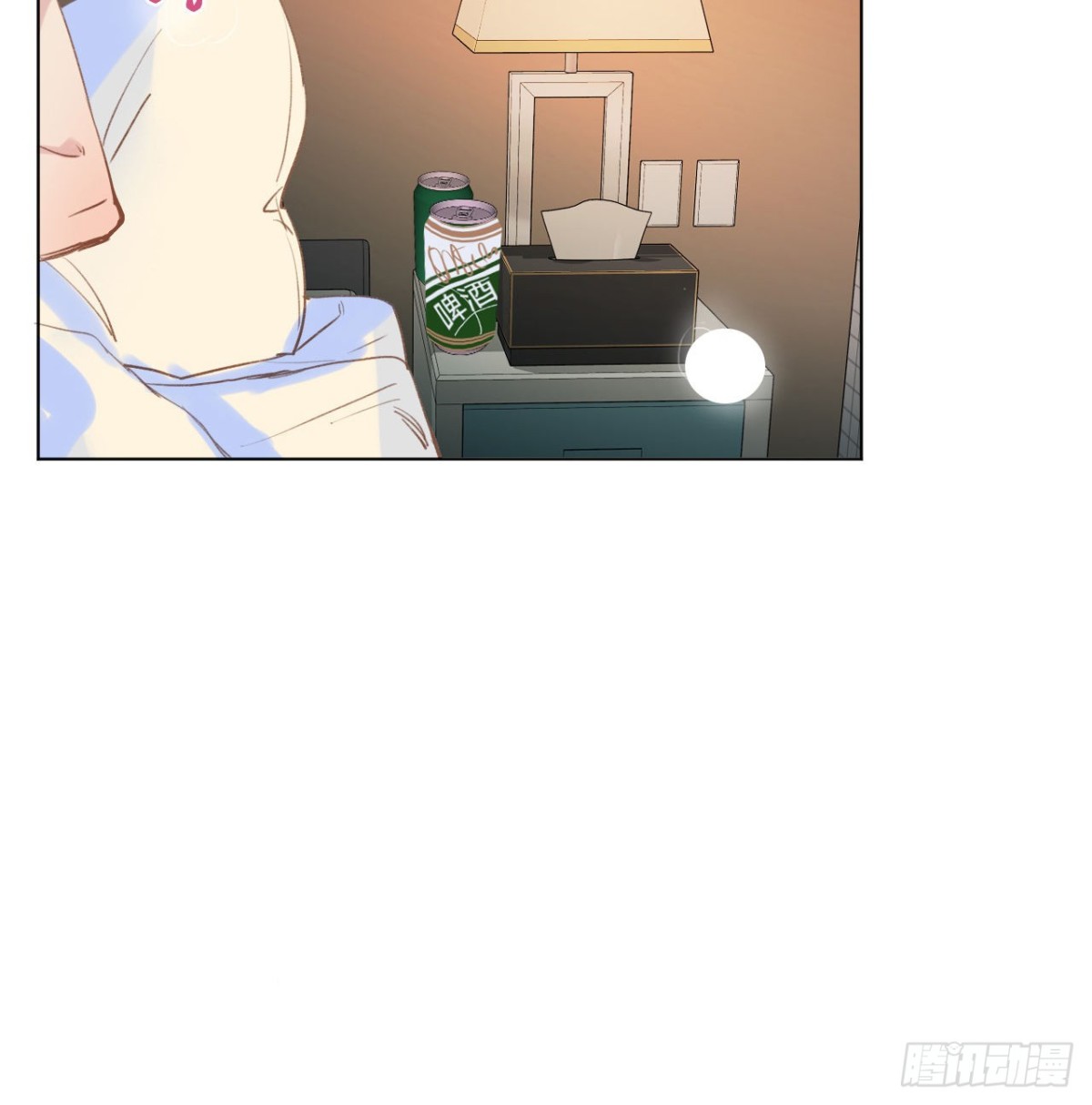 《代号狂信》百卒戏傩·后编03 第22页