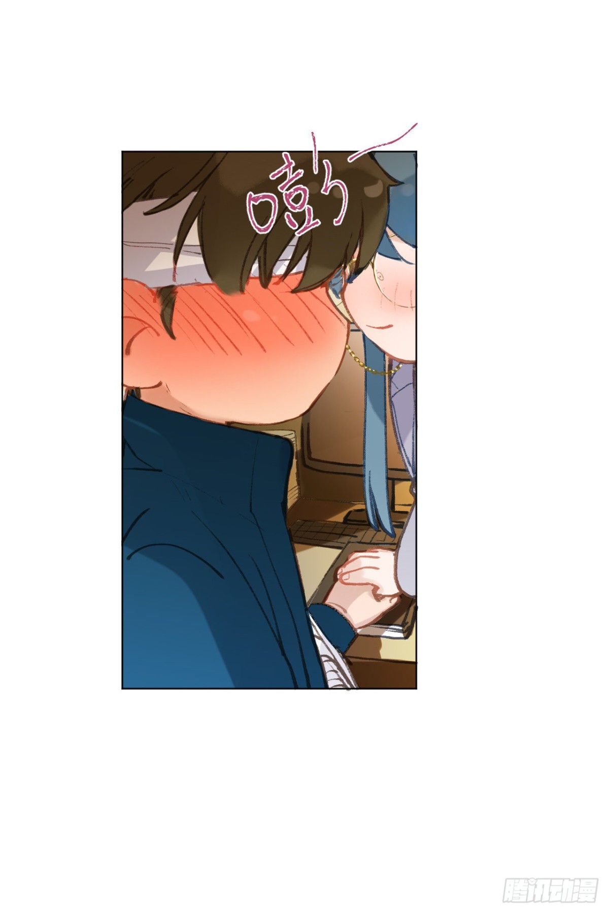 《代号狂信》百卒戏傩·后编02 第19页