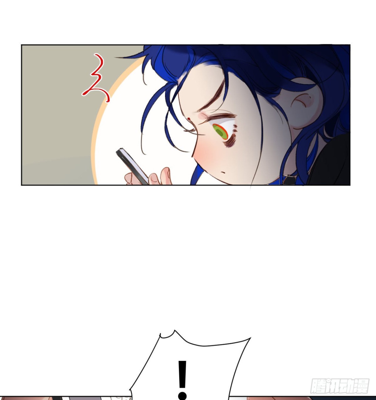《代号狂信》百卒戏傩·后编02 第41页