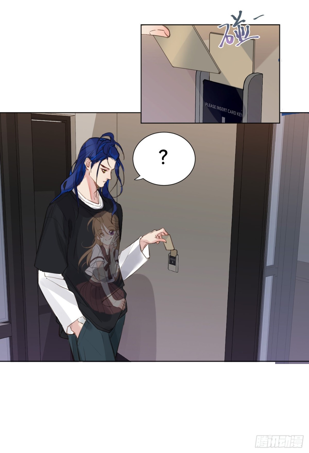 《代号狂信》百卒戏傩·后编02 第46页