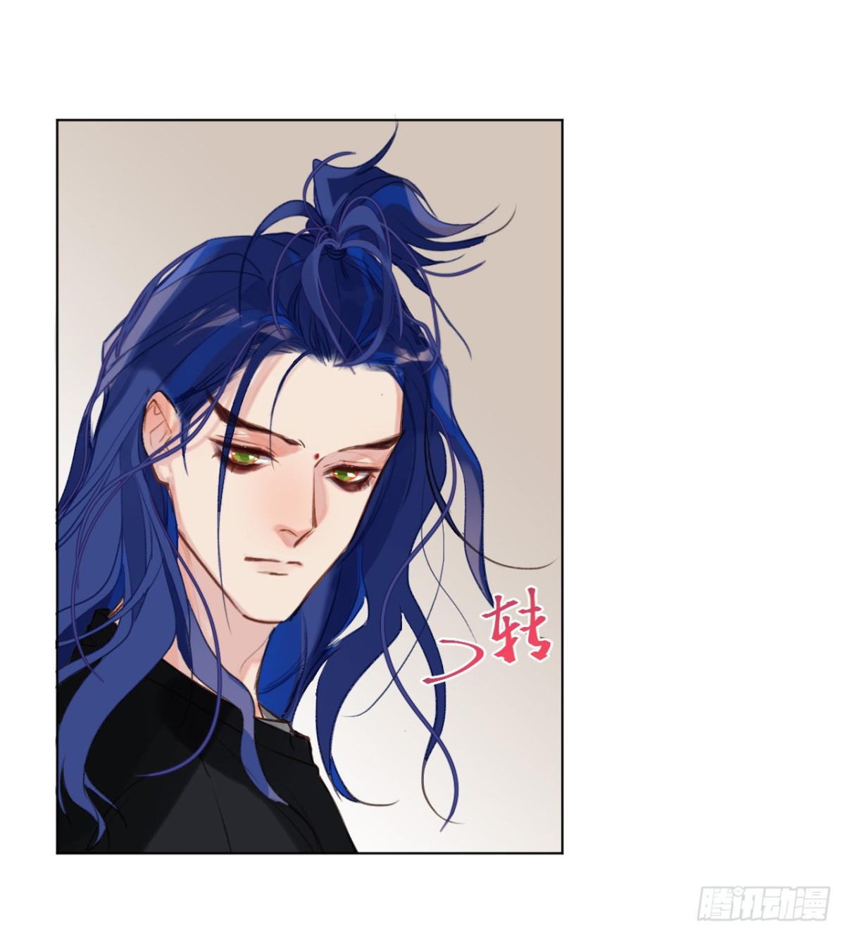 《代号狂信》百卒戏傩·后编02 第49页