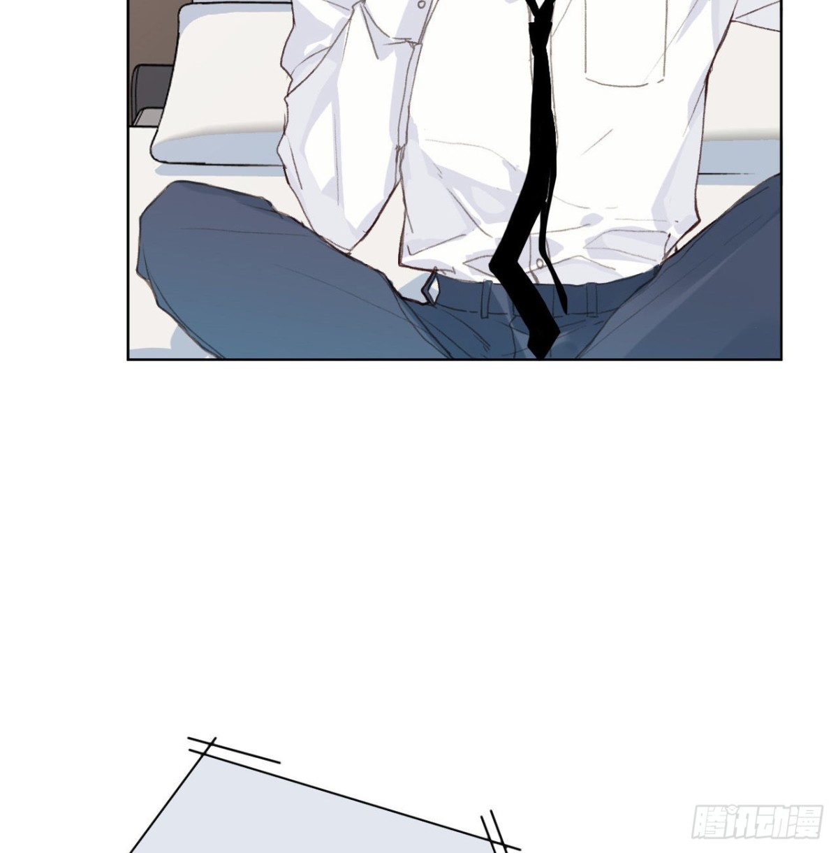 《代号狂信》百卒戏傩·后编01 第24页
