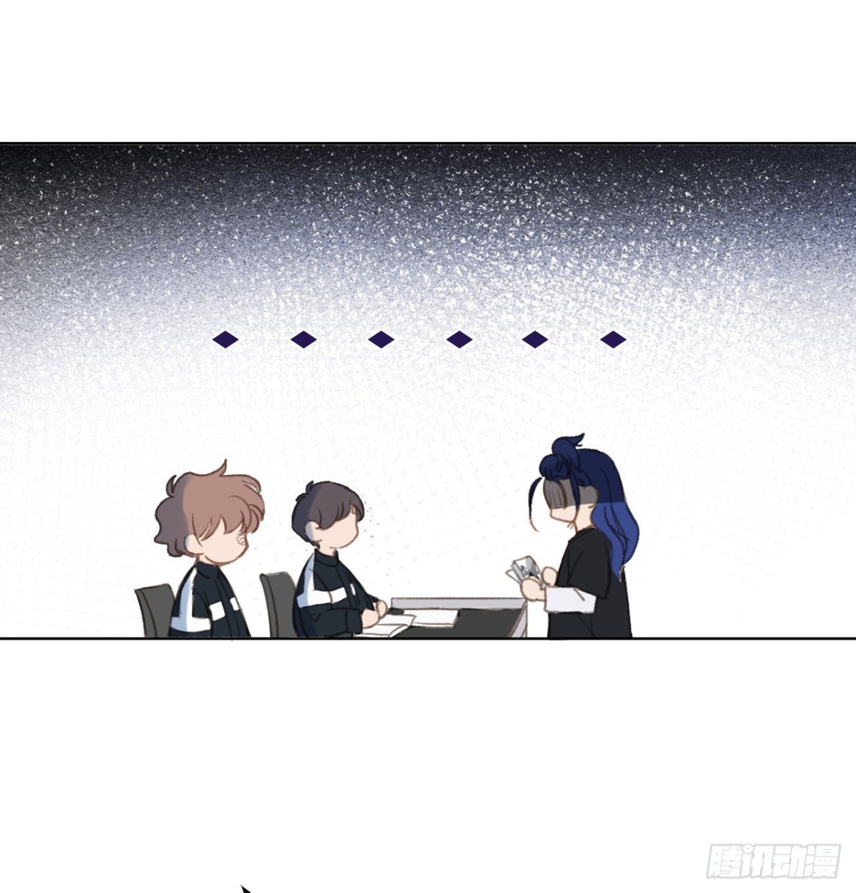 《代号狂信》百卒戏傩·后编01 第47页