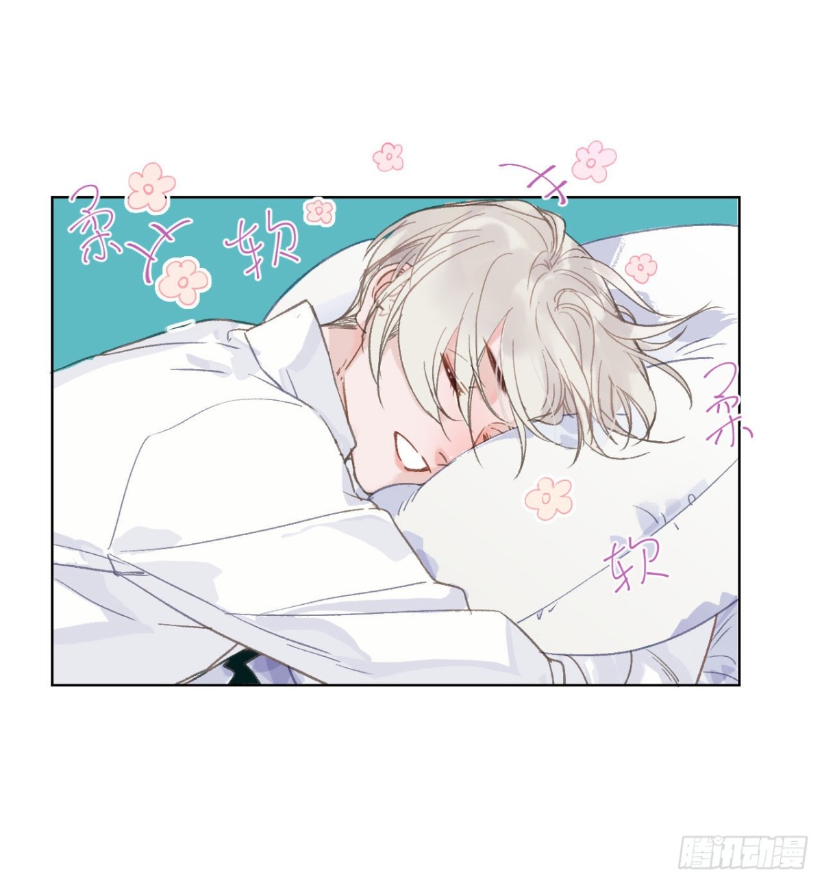《代号狂信》百卒戏傩·后编01 第6页
