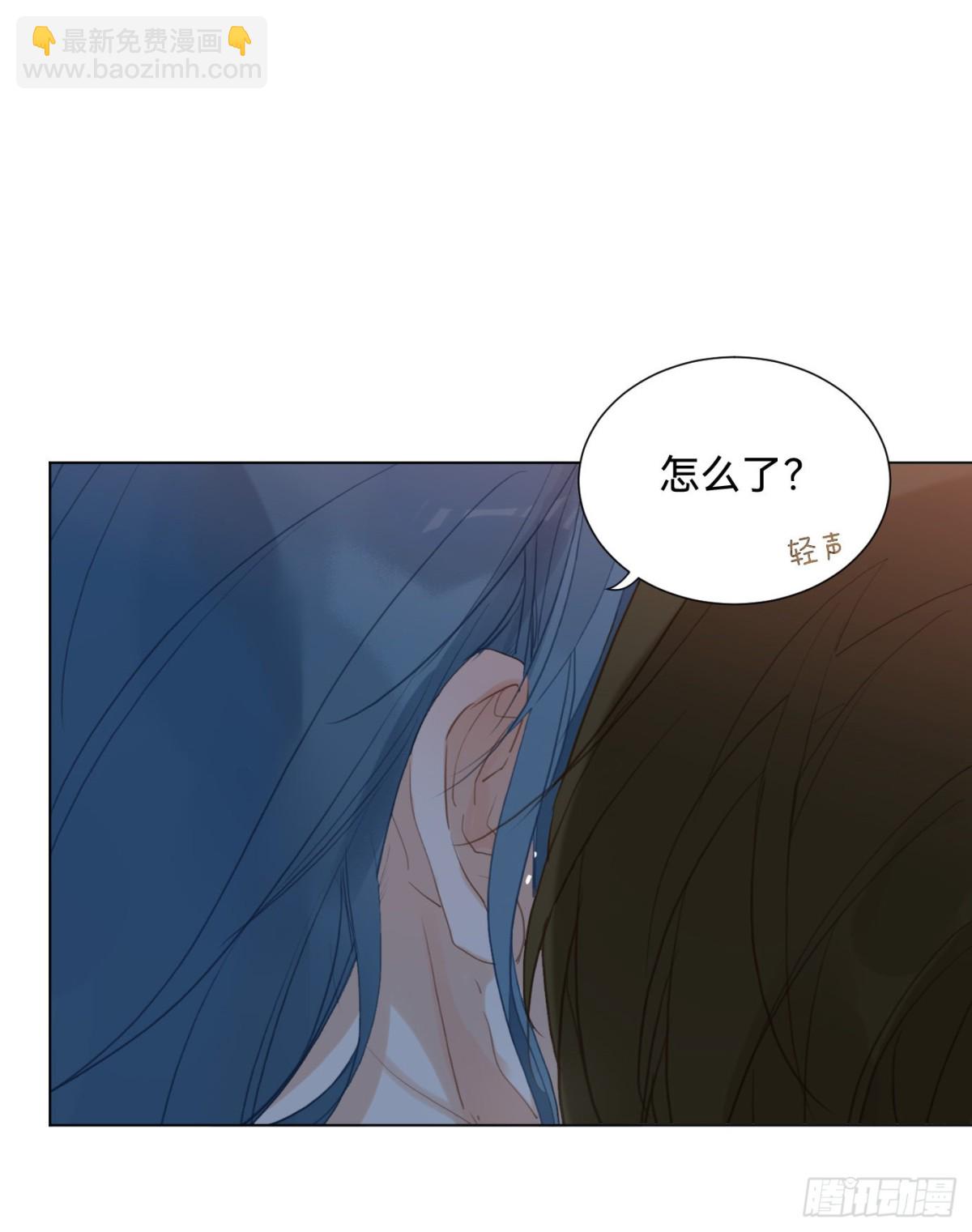 《代号狂信》百卒戏傩·后编07 第15页