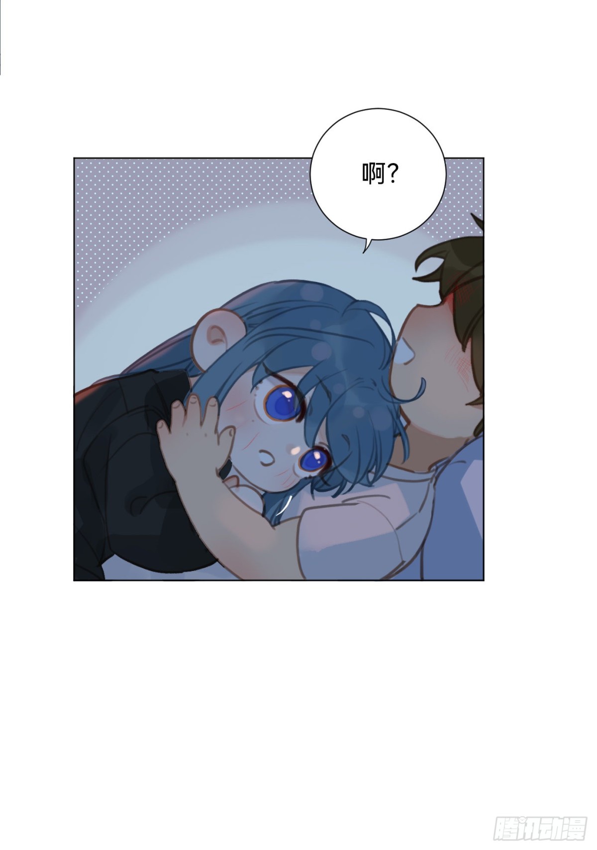 《代号狂信》百卒戏傩·后编07 第29页