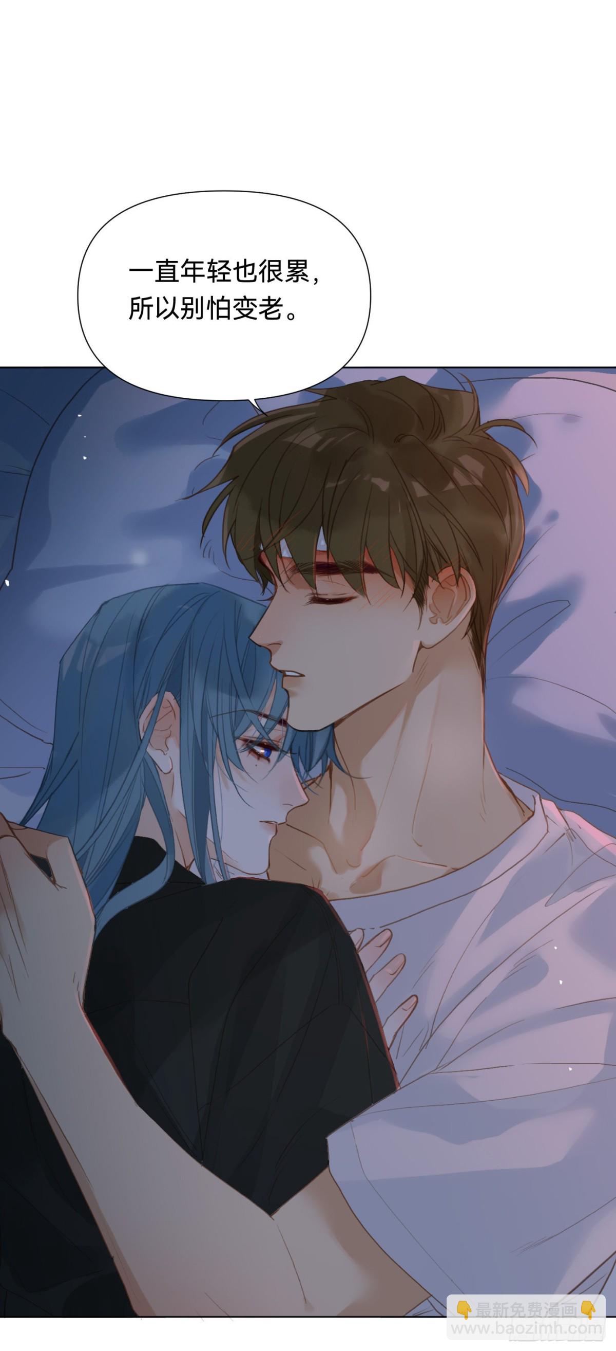 《代号狂信》百卒戏傩·后编07 第34页